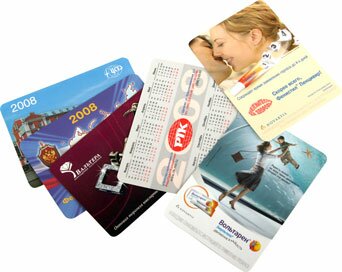 Карманные календари – обложки времени